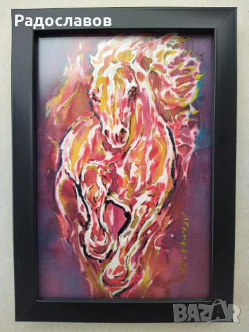 ''Конче'' / картина, оригинал /, снимка 5 - Картини - 52953124