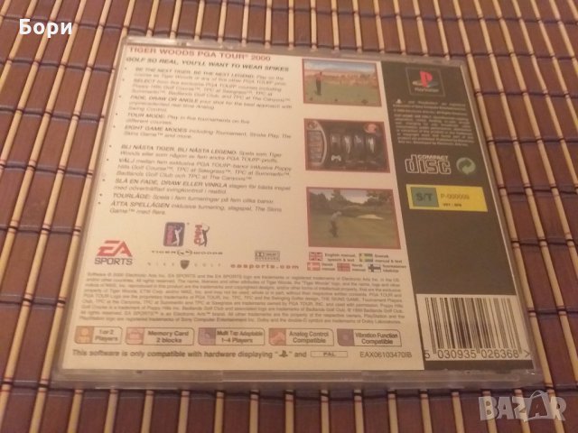 PS1 TIGER WOODS PGA TOUR 2000 , снимка 5 - Игри за PlayStation - 30712094
