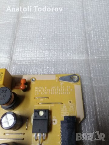 Power Board EAX68210401(1.8), снимка 3 - Части и Платки - 31945118