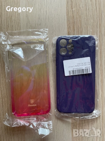 Калъфи за iPhone 12 Pro, снимка 3 - Калъфи, кейсове - 52128554