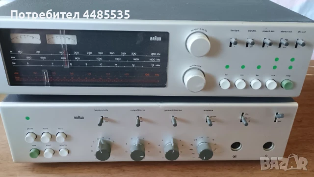 Braun уредба , снимка 2 - Други стоки за дома - 50697505