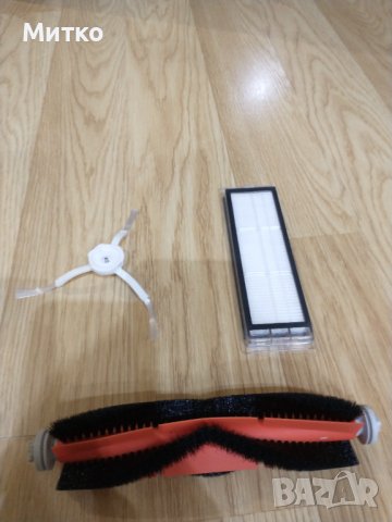 Консумативи за Xiaomi Mi Robot Roborock S6, S60, S65, S5, S5 MAX, E25, E35