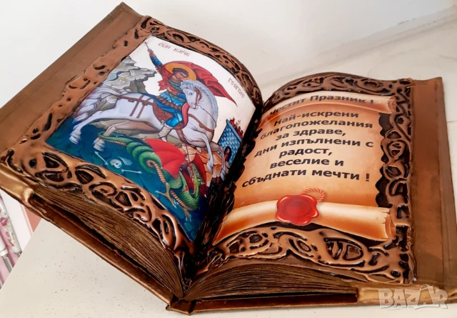 Подарък за юбилей - книга-икона със Св. Мина, снимка 11 - Подаръци за юбилей - 34358724
