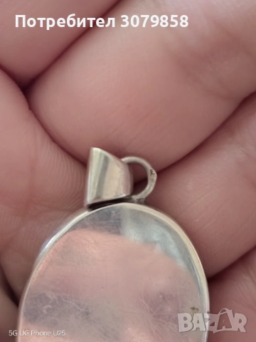 Голям медалион с оникс, снимка 2 - Колиета, медальони, синджири - 52719485