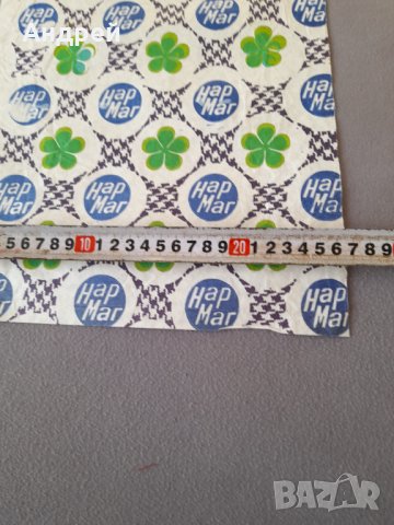 Стара опаковъчна хартия Нармаг #8, снимка 4 - Други ценни предмети - 31956212