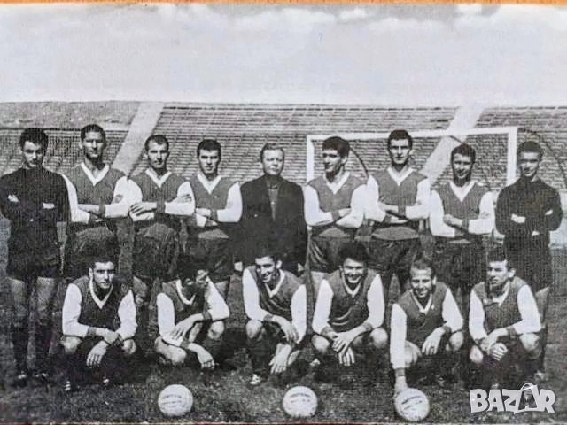 Лот Левски София , снимка 7 - Колекции - 51457374