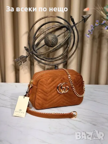 Gucci Дамска Чанта С Дълга Дръжка Синджир За През Рамо Гучи - Различни Цветове Код E5, снимка 16 - Чанти - 55788750