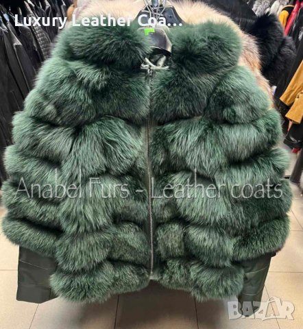 Нова колекция кожени палта, снимка 2 - Палта, манта - 37748114