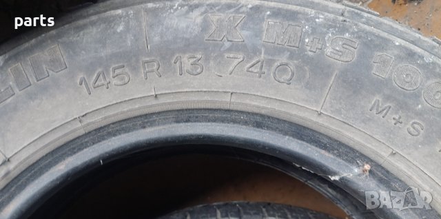 Гуми 13цола Michelin X M+S100 2 броя 145/13цола N, снимка 8 - Гуми и джанти - 38436680