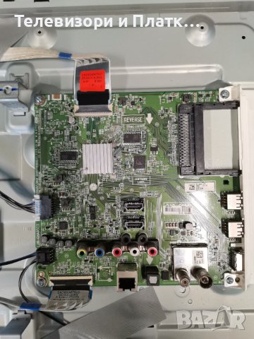 32LK6200PLA EAX67165201 EAX67703503 hv320fhb-n02, снимка 3 - Части и Платки - 40331281