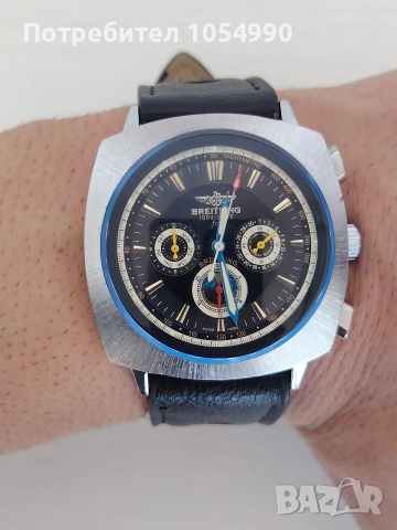 Мъжки часовник Breitling реплика. 