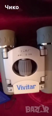 Метален ловен бинокъл със калъф, снимка 8 - Антикварни и старинни предмети - 53308129