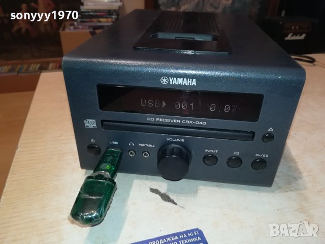 YAMAHA USB 0311231457, снимка 1 - Ресийвъри, усилватели, смесителни пултове - 42837979