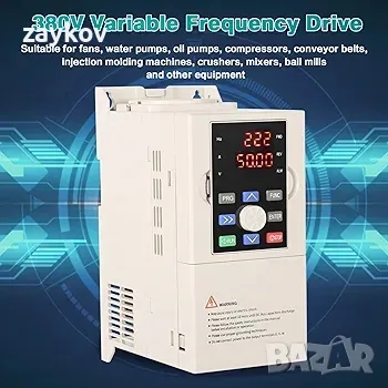 DEWIN 3-фазен моторен инвертор, 5.5KW 3-фазен вход 380V 3-фазен изход 380V VFD, снимка 3 - Друга електроника - 49243960