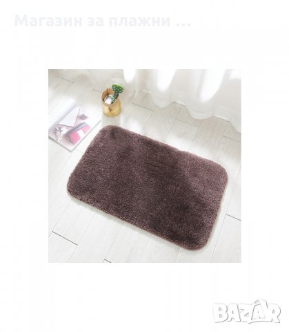 ЛУКСОЗНО ПУХКАВО КИЛИМЧЕ ЗА БАНЯ ИЛИ СПА - код 2713, снимка 16 - Други - 34163517