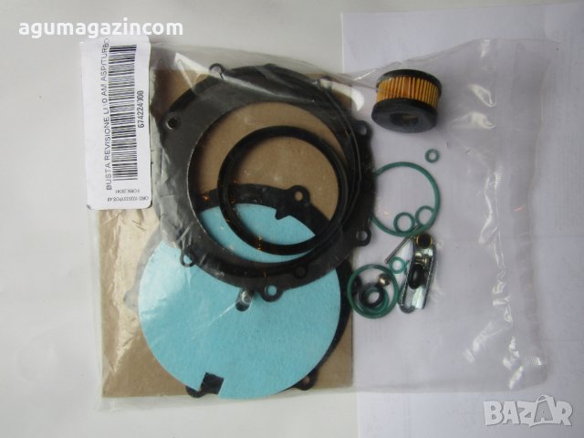 Landi Renzo Li10 -Оригинален комплект за ремонт, снимка 2 - Части - 29278814