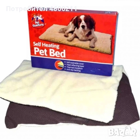 Самонагряващо легло за домашни любимци – Уют и топлина за вашия любимец