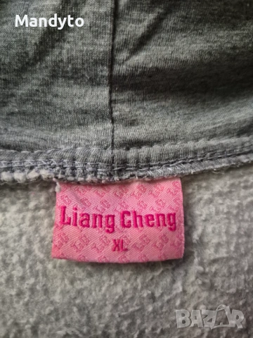 Ватиран суичър с качулка , снимка 2 - Суичъри - 53111840