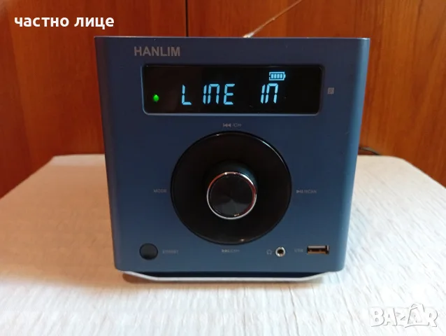 Преносим CD-MP3 плеaр 20W Blutut,FM,USB,AUX,2000 mAh., снимка 5 - Аудиосистеми - 55852091