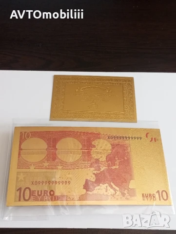 Позлатена с 24 карата злато банкнота 10 Евро със сертификат, снимка 2 - Нумизматика и бонистика - 51340770