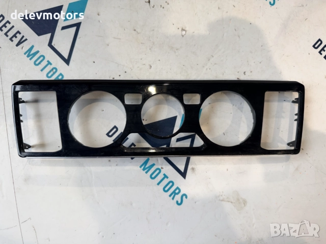 1S0820075C декоративна пластмаса от Volkswagen UP 1.0i, 65 кс., двигател DSG, 30000 км., 5 ск.