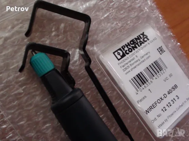 PHOENIX CONTACT - WIREFOX-D40 - GERMANY - ЧИСТО НОВ Profi Нож за изолиране на кабели : 4,5 - 40 mm !, снимка 11 - Клещи - 47109283