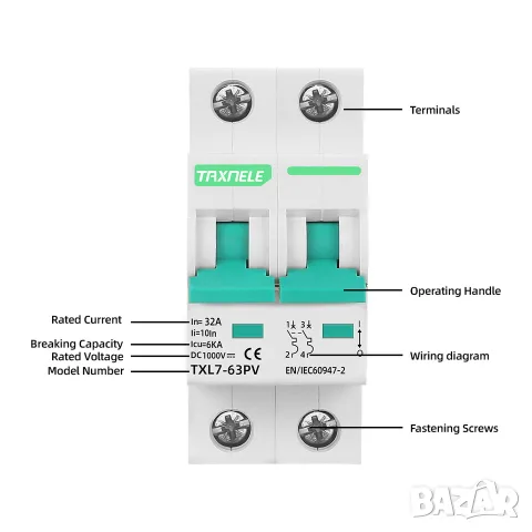 Taxnele TXL7-63PV DC MCB 1000V DC 6kA – 10A до 63A, снимка 3 - Друга електроника - 55994812