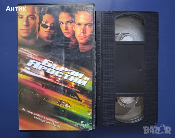 Видеокасети VHS Бързи и Яростни Блус Брадърс Ченгето Скенер Леговището на Сатаната, снимка 2 - Други жанрове - 56156517