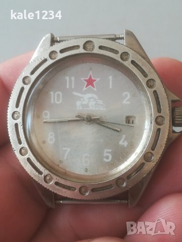 Мъжки часовник Командирские Танк. Восток. Механичен. Ретро модел. СССР , снимка 1 - Мъжки - 42403963