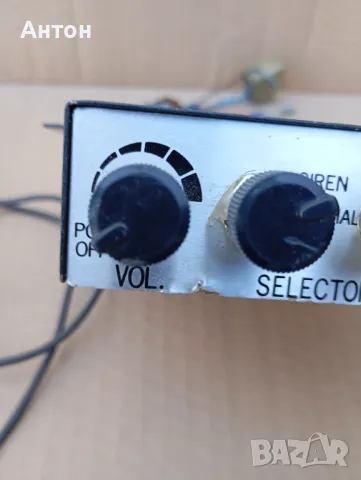 Миксер , сирени , животни , микрофон, снимка 4 - Други - 50250759