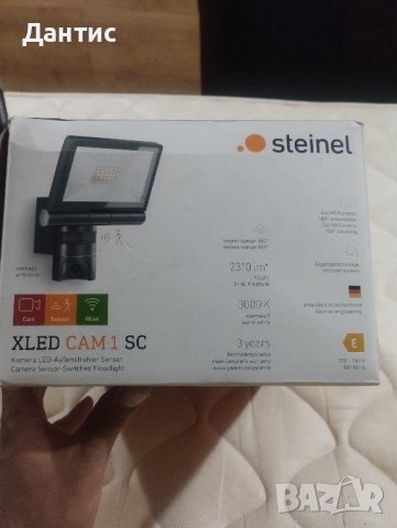 нов лед прожектор с алуминиев сензор с камера 📷📷📷 на промоция , снимка 3 - Настолни лампи - 42499103