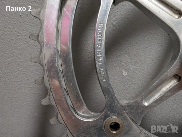 Ретро Шосейни Курбели Campagnolo Record 151BCD, Pre 73, снимка 4 - Части за велосипеди - 52153038