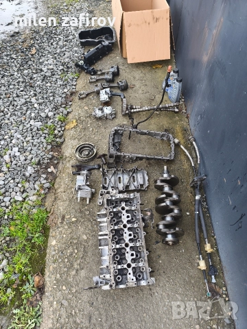 бутала с биели за Ситроен джъмпер,боксер2.0blueHDI , снимка 16 - Части - 52806105