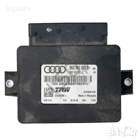 Контрол модул спирачка за паркиране AUDI A4 (B8) 2008-2015 ID:149006