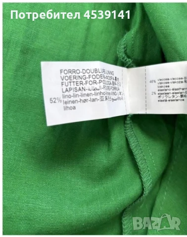 Рокля ZARA нова с етикет, снимка 7 - Рокли - 51182202