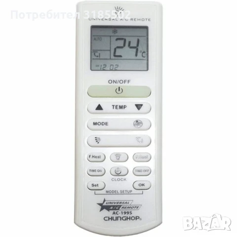 Универсално дистанционно управление за климатик CHUNGHOP AC-199S, снимка 3 - Други - 50879635