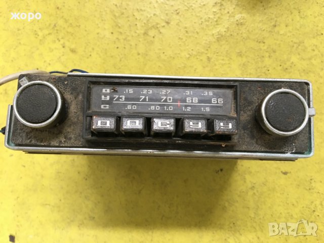 Старо соц авто радио, снимка 1 - Аксесоари и консумативи - 38345258