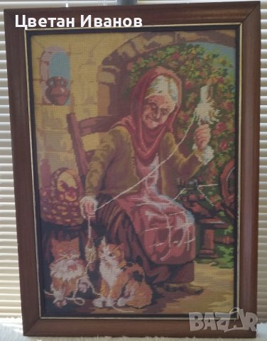 Гоблен с размери 57/77