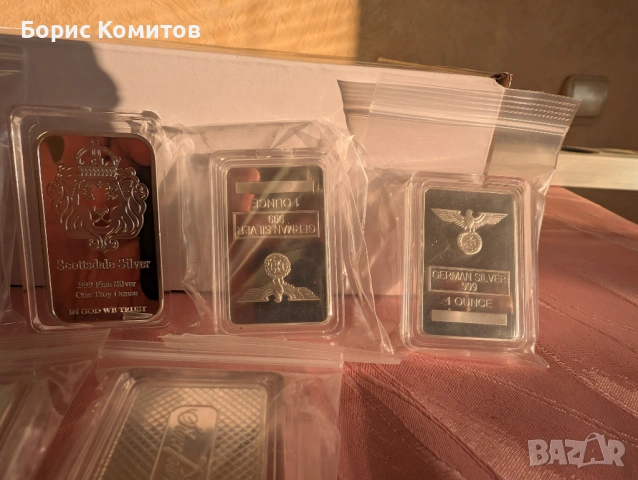 Нумизматично сребърно кюлче, снимка 4 - Нумизматика и бонистика - 53977214