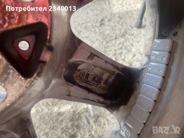 Джанти  за БМВ 5х120, снимка 4 - Гуми и джанти - 53358217