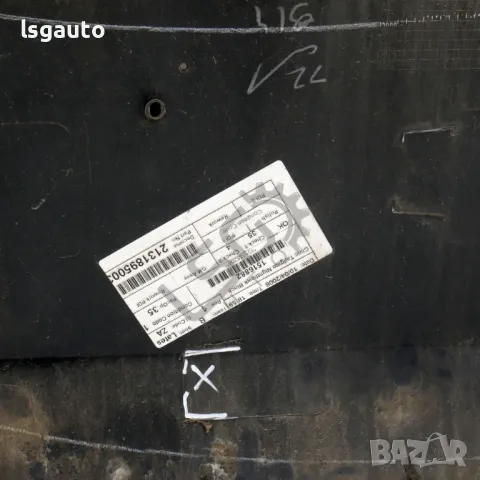 Лайсна заден капак Honda Civic VIII 2006-2011 ID: 136680, снимка 5 - Части - 47803903