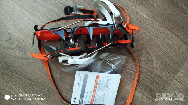 Petzl Lynx, снимка 3 - Спортна екипировка - 49117601
