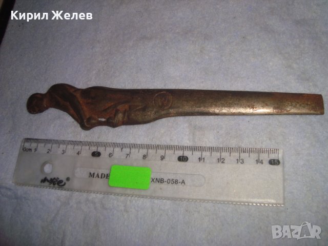 W ВУЛКАНЪ ВАРНА Стар ФИГУРАЛЕН НОЖ за ПИСМА от ЦАРСКО ВРЕМЕ Фабрика ВУЛКАН Легирана СТОМАНА 30162 , снимка 2 - Антикварни и старинни предмети - 37983665