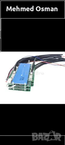 BMS 4S защитни платки за литиеви батерии, снимка 10 - Друга електроника - 48887205