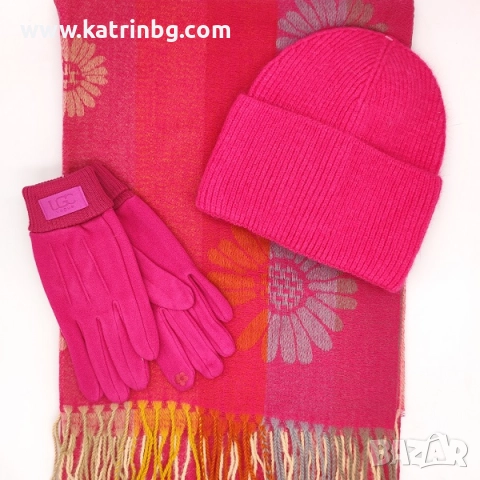 Комплект шапка, шал и ръкавици в цикламено – стилен подарък за жена Код на продукта:DAK-0033