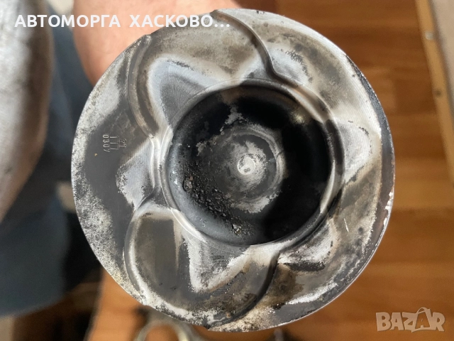 Бутало биела 1.4 hdi 1.4 tdci Ford Peugeot Citroen Mazda, снимка 2 - Части - 52711578