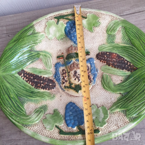 Рядка българска керамична чиния за стена с царският герб, снимка 6 - Антикварни и старинни предмети - 51859953