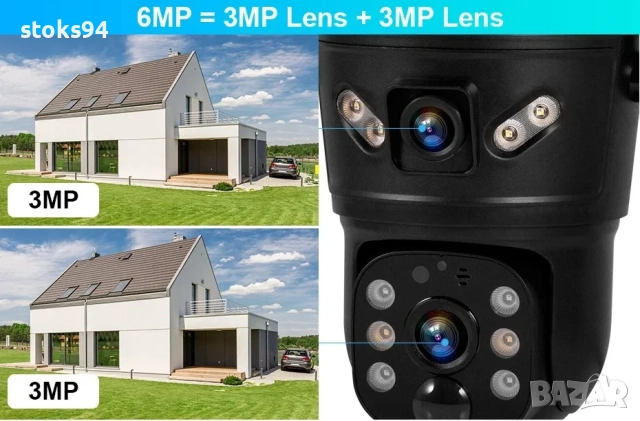 ХИТ! 4G GSM Соларна Камера 6MP - Безжична за Пчелини, Вили, Дворове. 6000 mAh Батерия! SD карта 64GB, снимка 3 - Комплекти за видеонаблюдение - 52678379