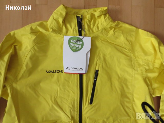 vaude drop jacket, снимка 3 - Якета - 38091550