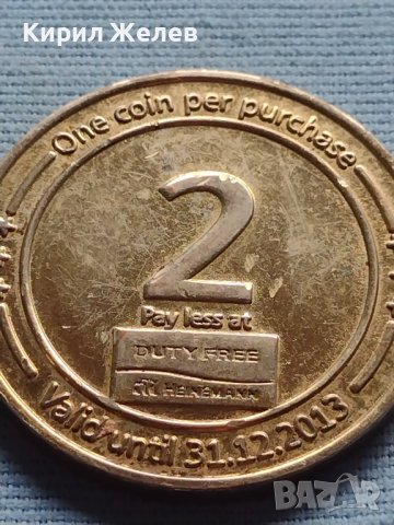 Рядка монета one coin purchase за КОЛЕКЦИЯ ДЕКОРАЦИЯ 18712, снимка 3 - Нумизматика и бонистика - 42712852